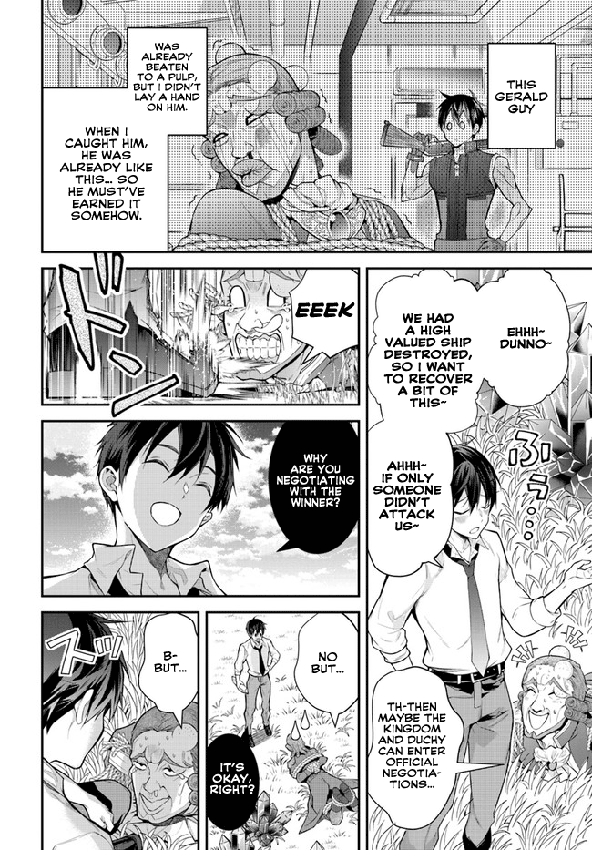 Trapped in a Dating Sim, Chapter 36 image 02